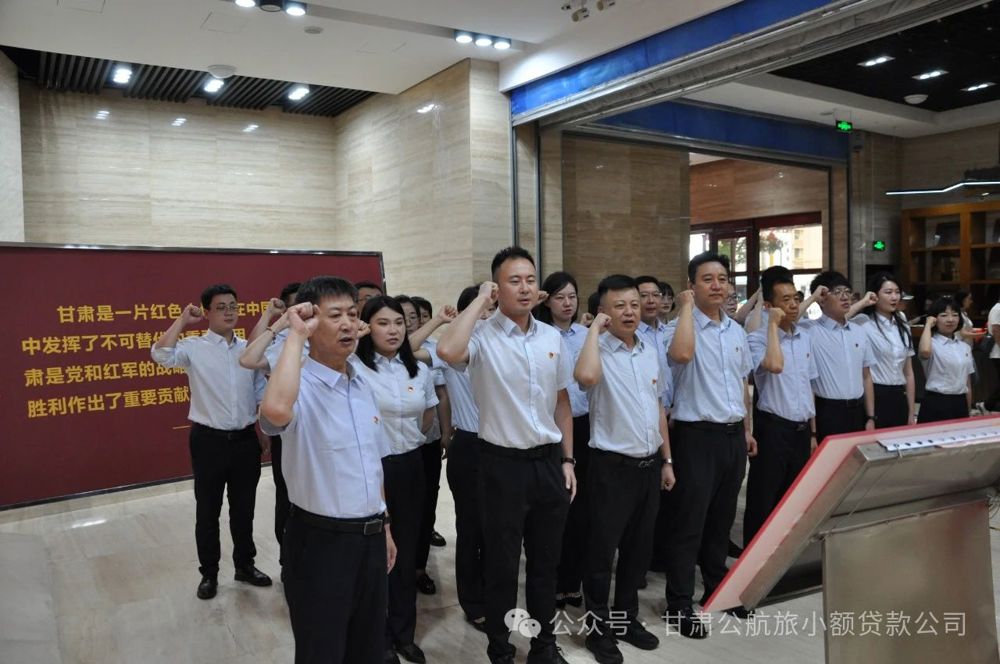 微信图片_20240713112827