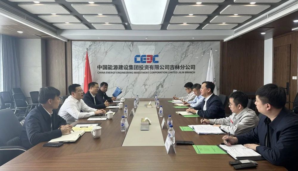 微信图片_20240714205555