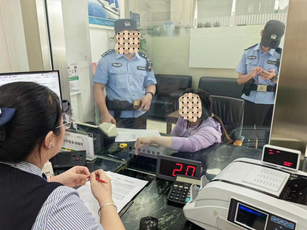 微信图片_20240714170756