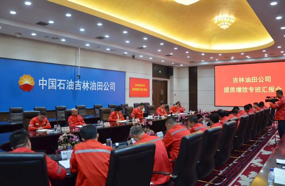 微信图片_20240714200532