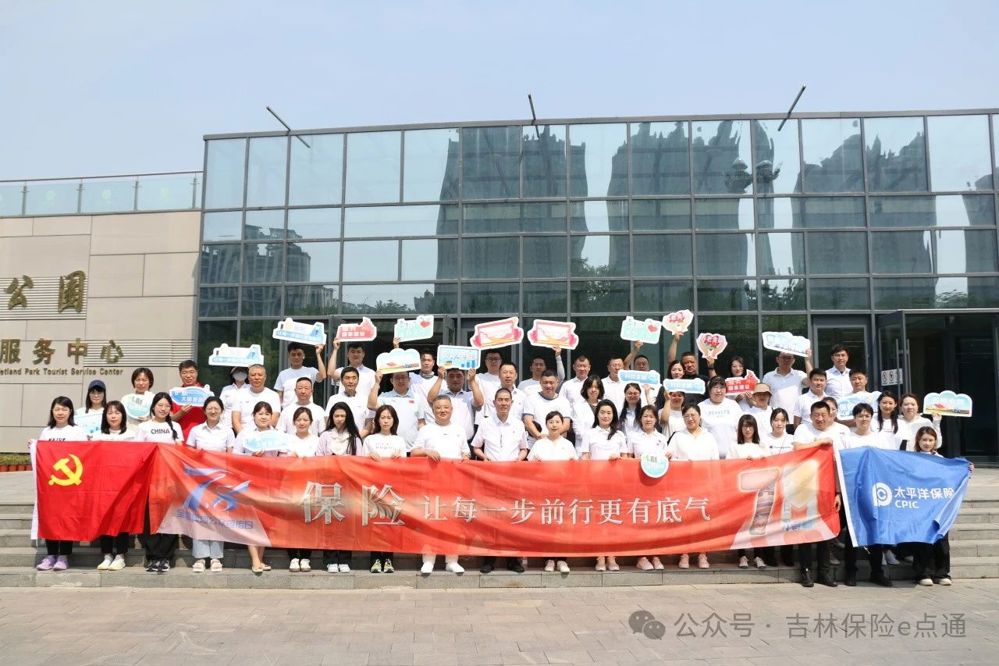 微信图片_20240714210342