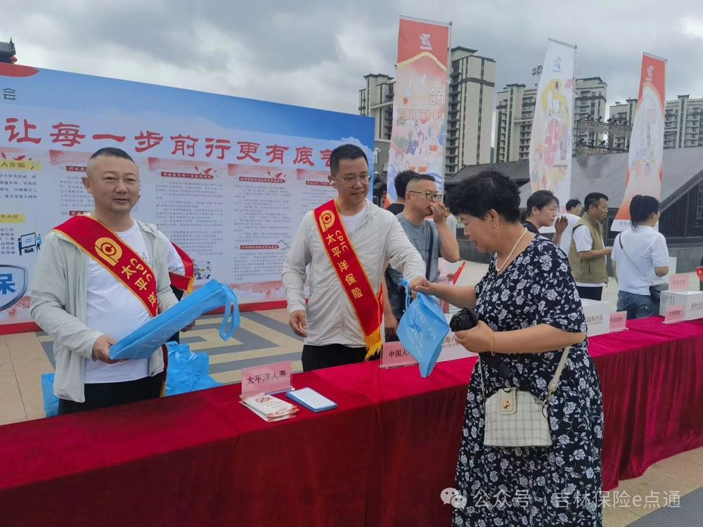 微信图片_20240714210149