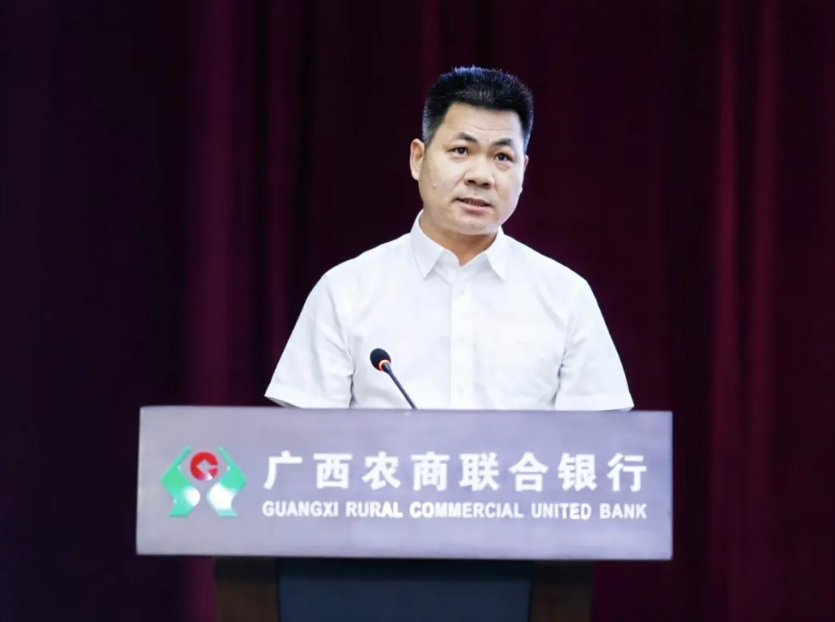 微信图片_20240715210019