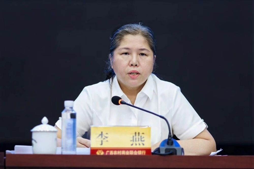 微信图片_20240715205517