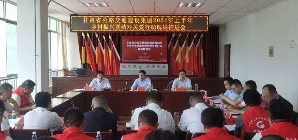 微信图片_20240715220657
