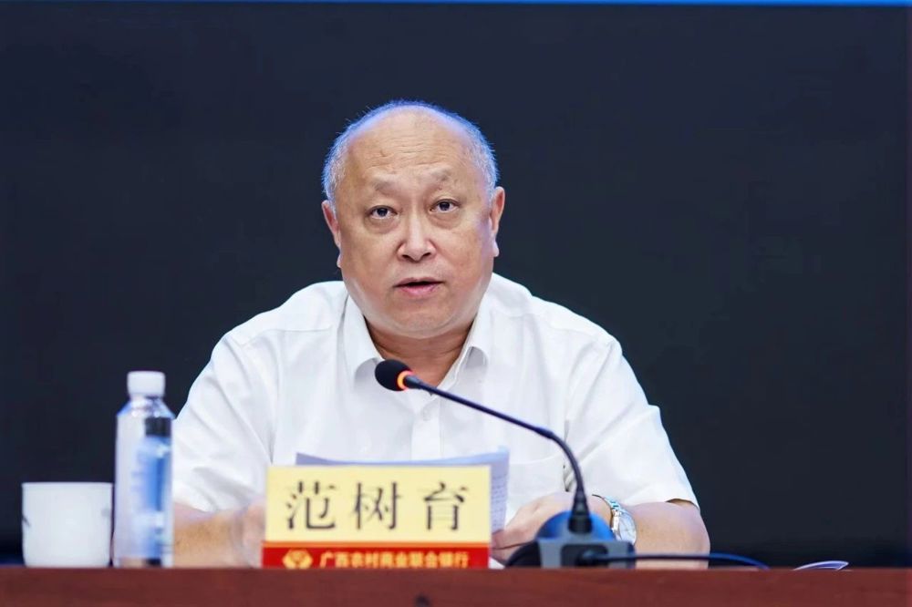微信图片_20240715205520