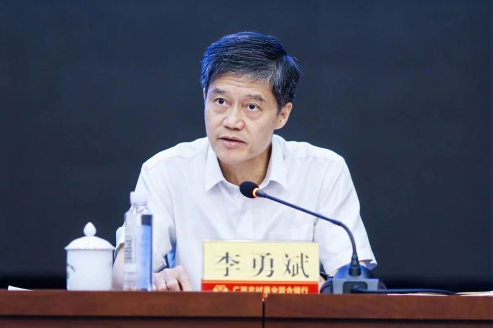 微信图片_20240715205523