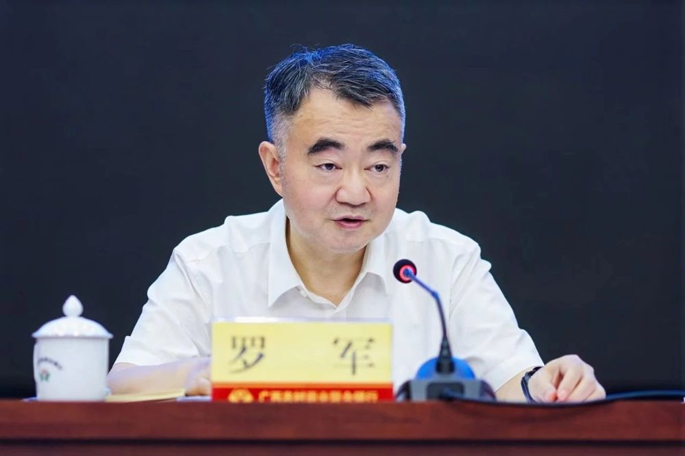 微信图片_20240715205514