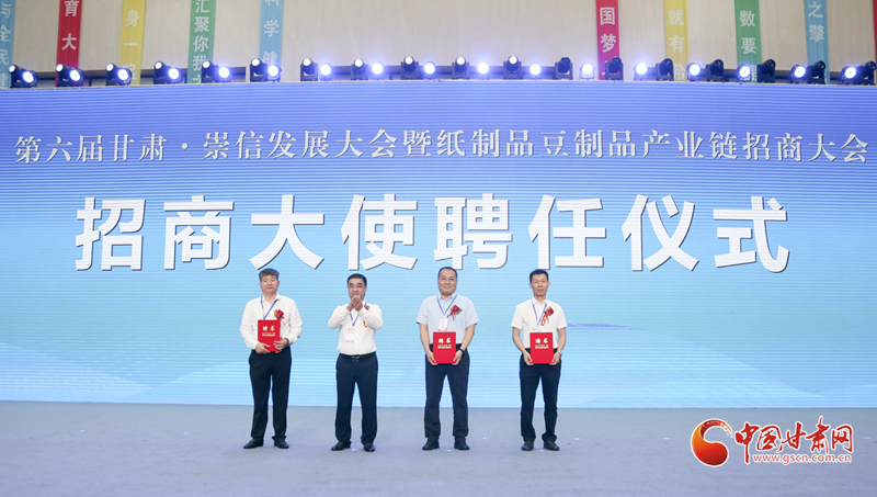 微信图片_20240715212125