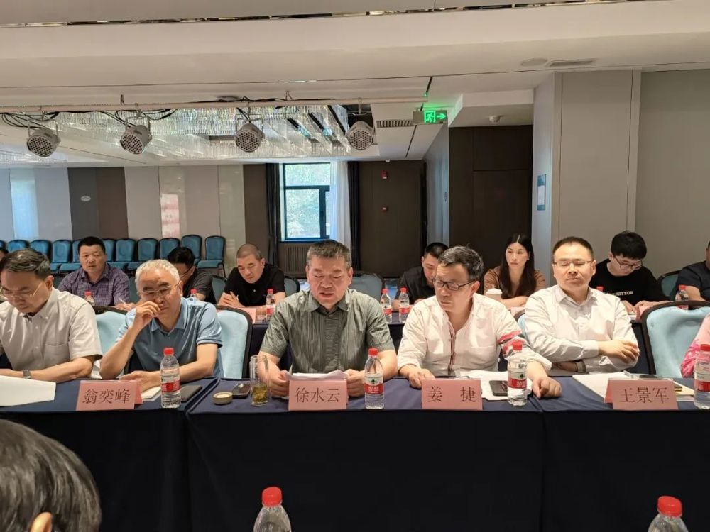 微信图片_20240716153420