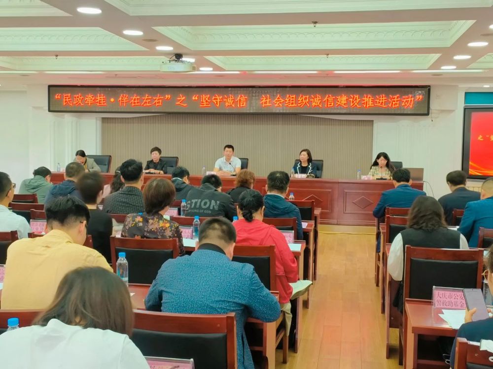 微信图片_20240716151704