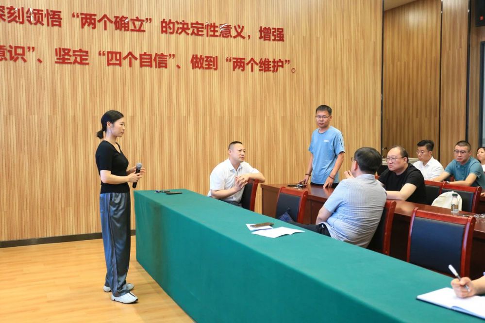 微信图片_20240716160759