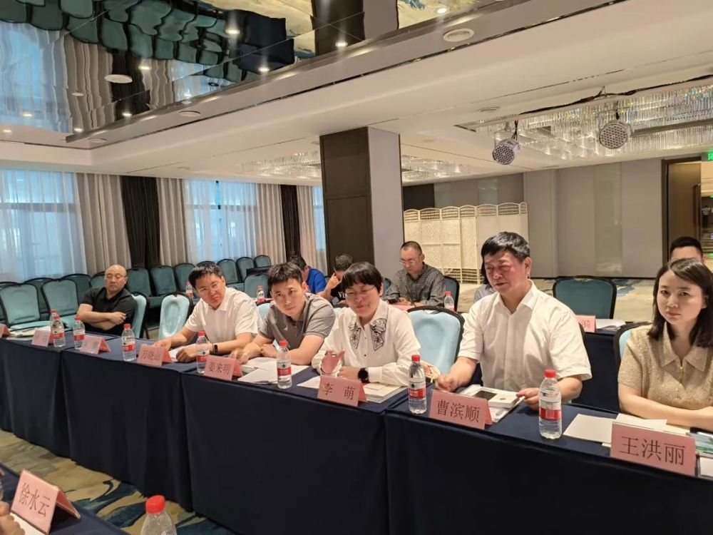 微信图片_20240716153404