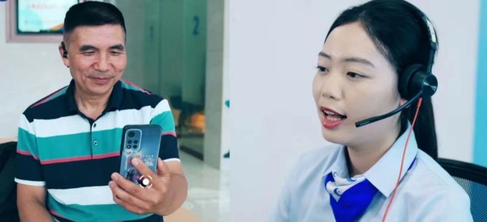 微信图片_20240716164315