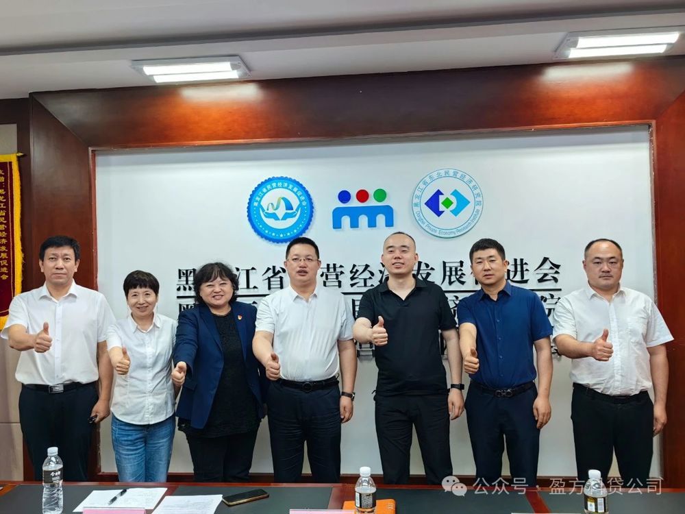 微信图片_20240716152856