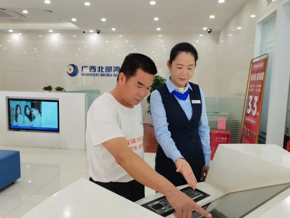 微信图片_20240716164340