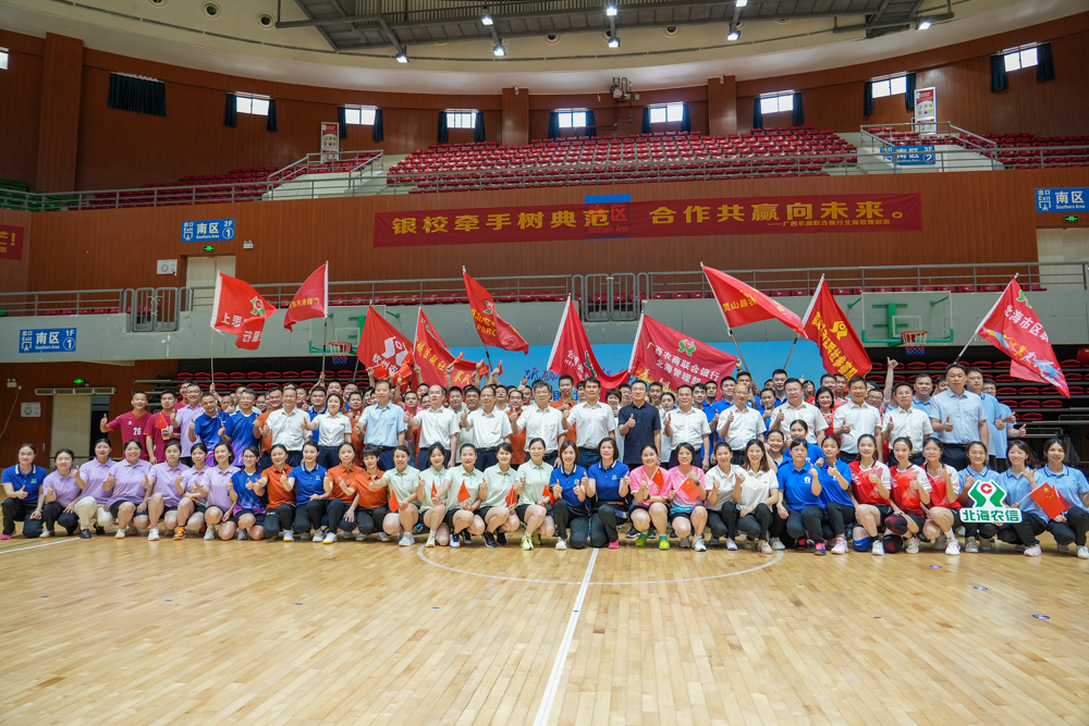 微信图片_20240717101313