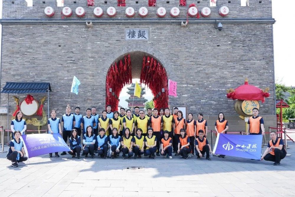 微信图片_20240717225450