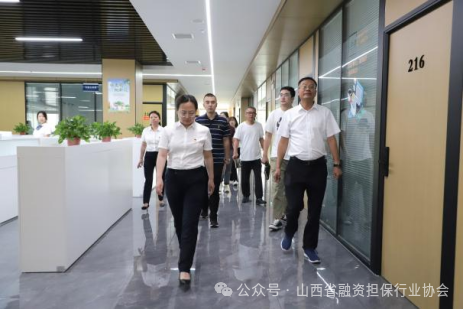 微信图片_20240717222315