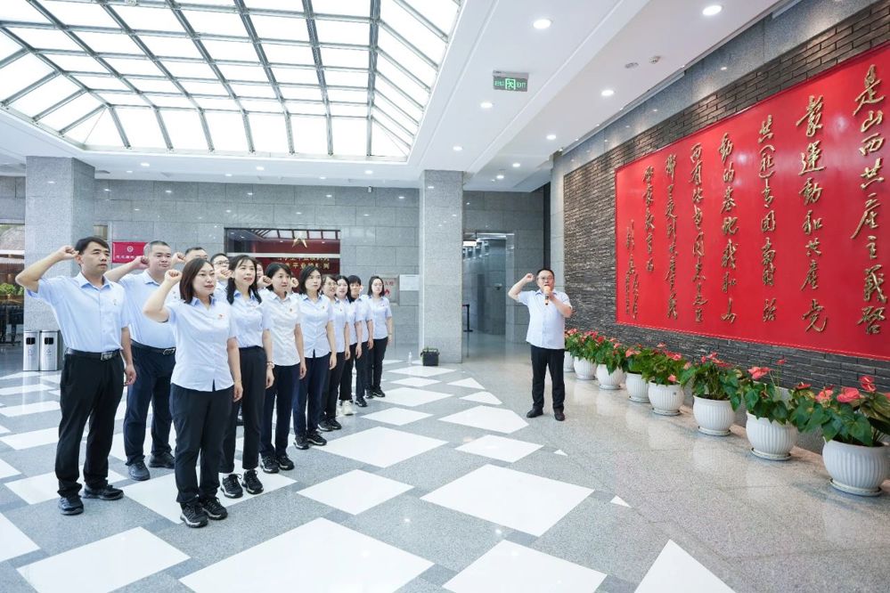 微信图片_20240717225454