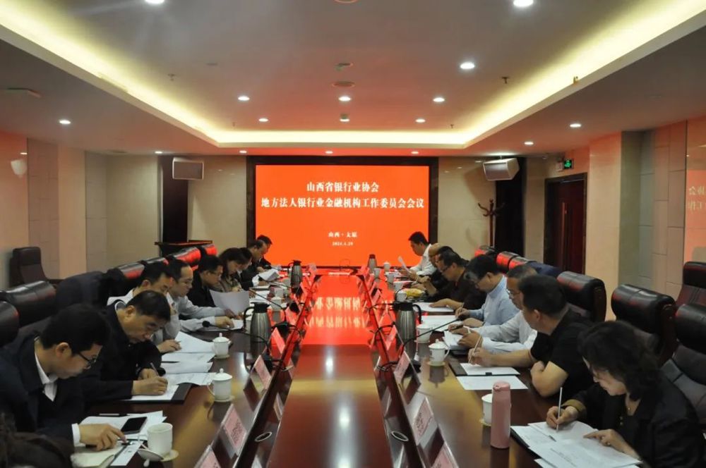 微信图片_20240717165714