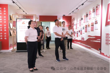 微信图片_20240717222318