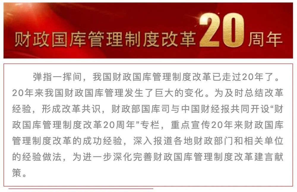 微信图片_20240717160817