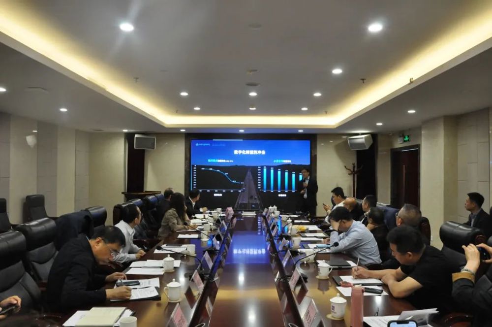 微信图片_20240717165717