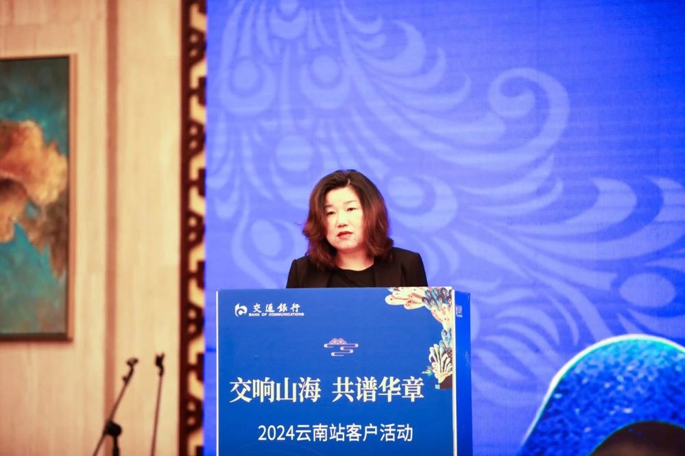 微信图片_20240718202610