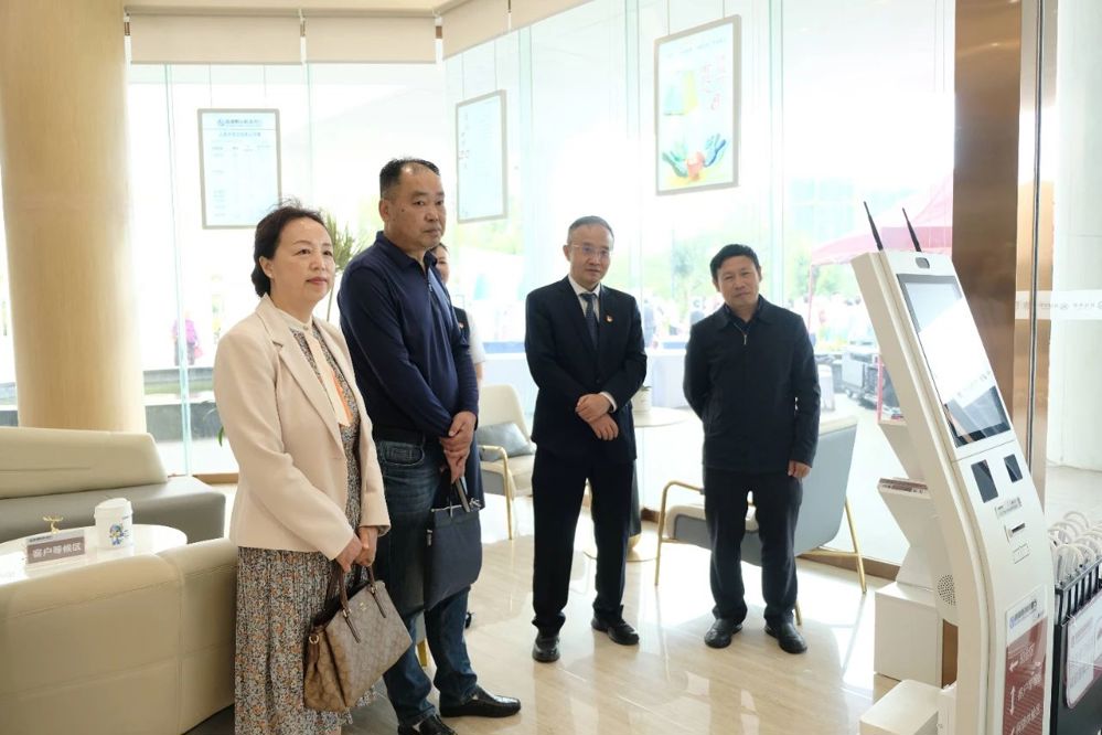 微信图片_20240718191710