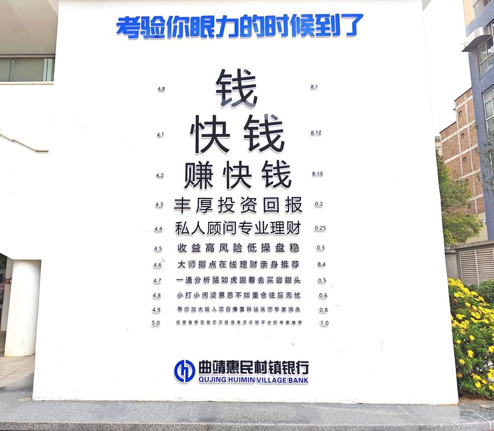 微信图片_20240718191634