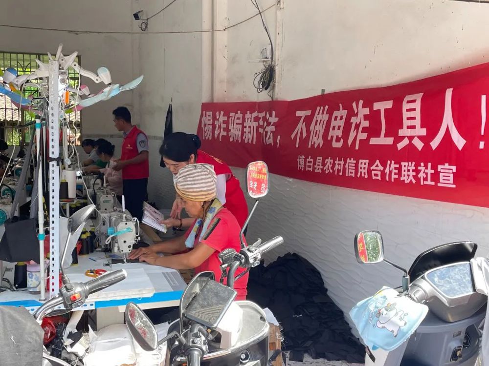 微信图片_20240718125846