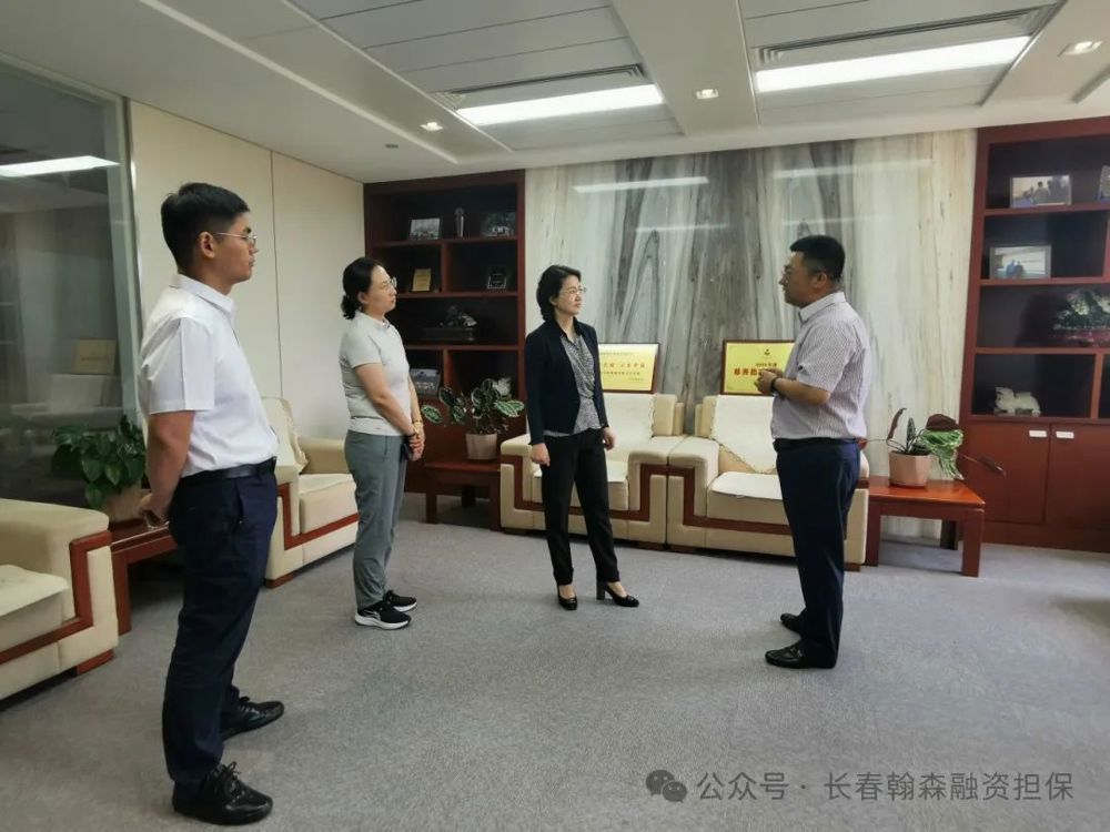 微信图片_20240718220532