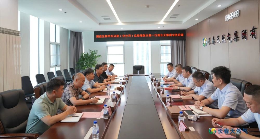 微信图片_20240718224316