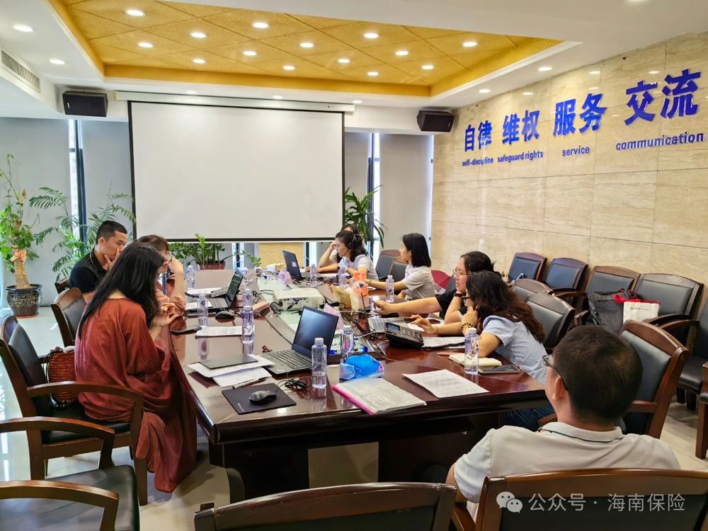 微信图片_20240718214939