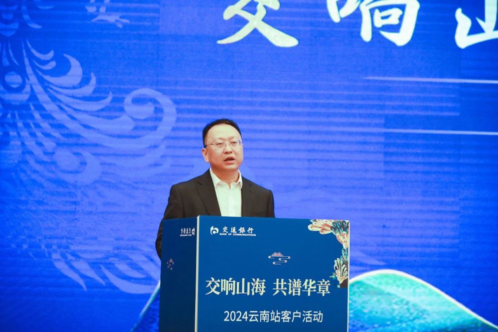 微信图片_20240718202606