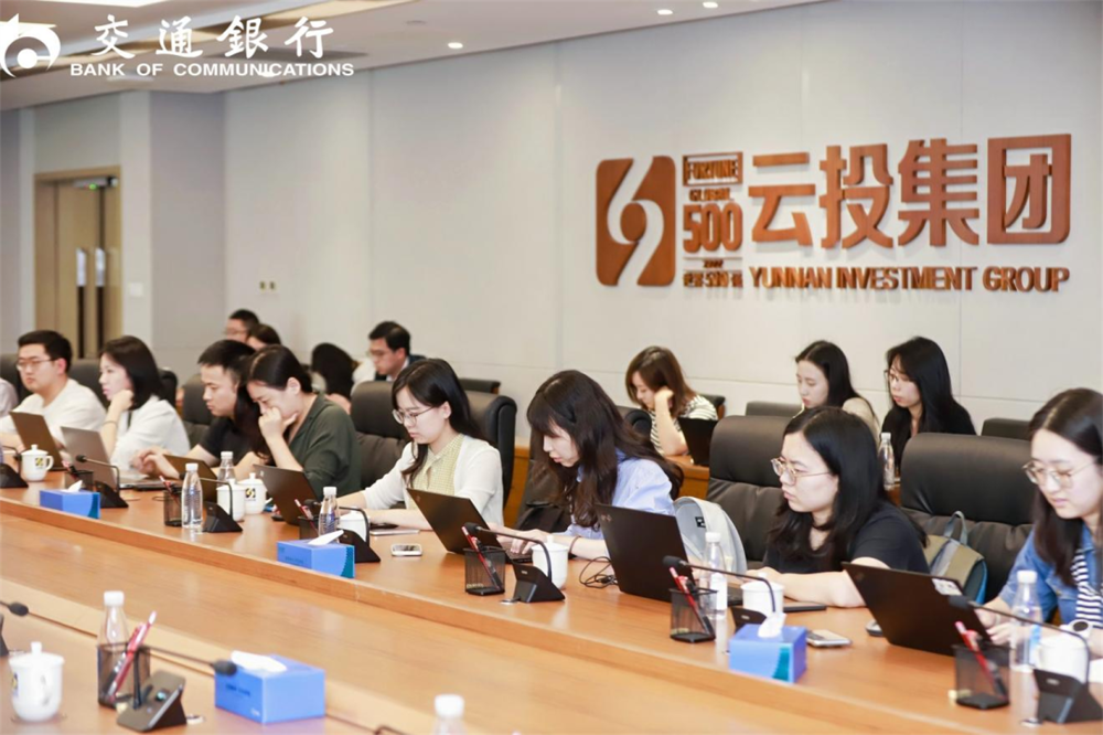 微信图片_20240718202617