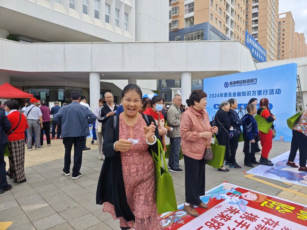 微信图片_20240718191704