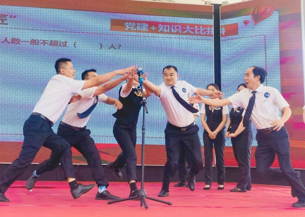 微信图片_20240718185848