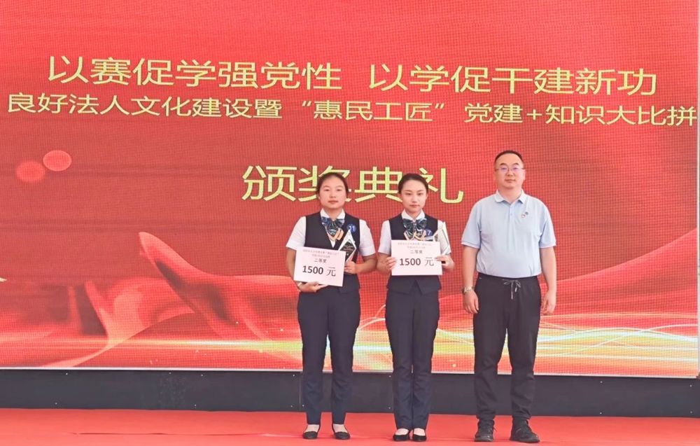 微信图片_20240718185854