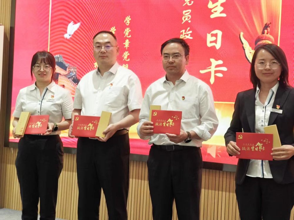微信图片_20240718201428