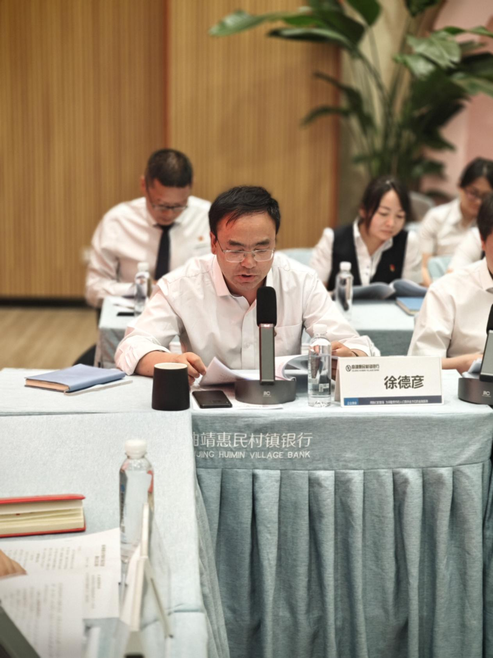 微信图片_20240718201413