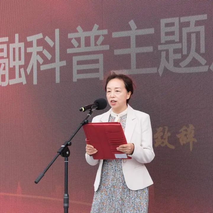 微信图片_20240718191647