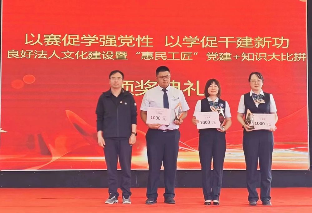 微信图片_20240718185857