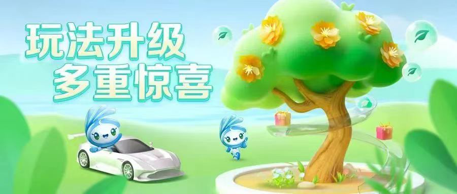 微信图片_20240718184956