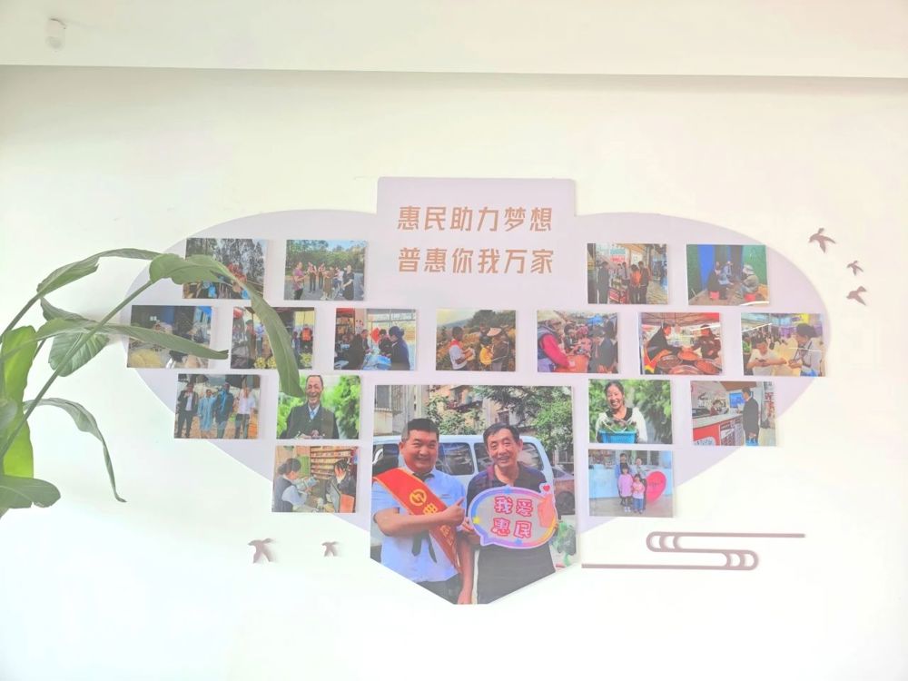 微信图片_20240718190823