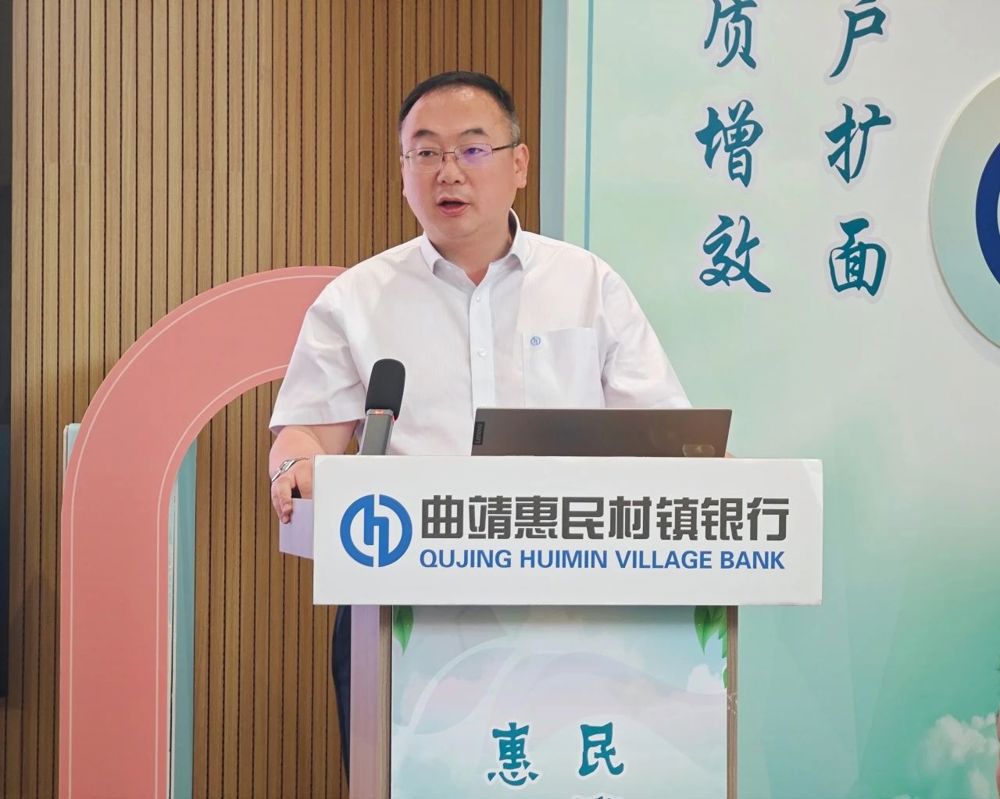微信图片_20240718200459
