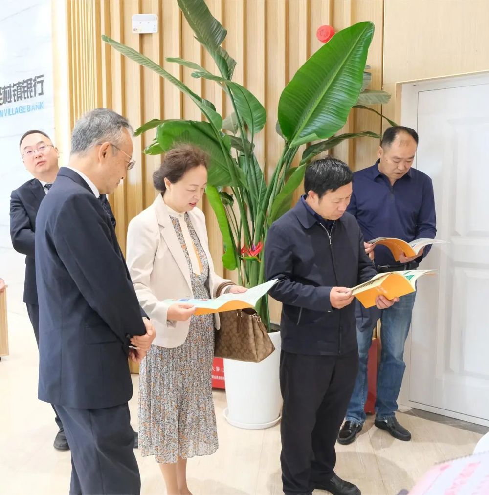 微信图片_20240718191707