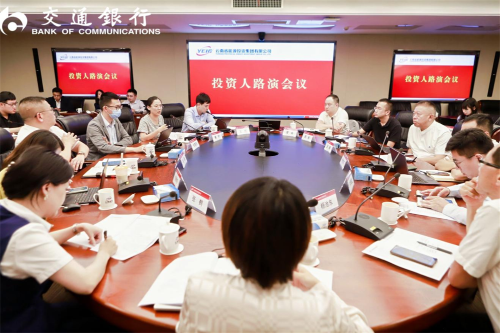 微信图片_20240718202614