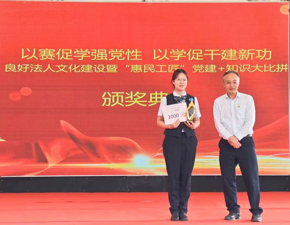 微信图片_20240718185851